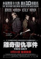 惊雷大招爆料视频大全,揭秘全新技能玩法与视觉盛宴 第3张 惊雷大招爆料视频大全,揭秘全新技能玩法与视觉盛宴 第3张