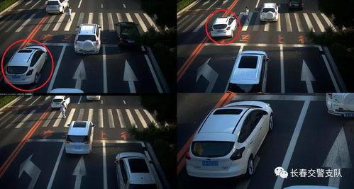 长春交警最新爆料,揭秘交通违法背后的惊人真相  第2张