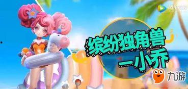 韩美最新爆料动画版,动画版揭秘神秘事件  第2张